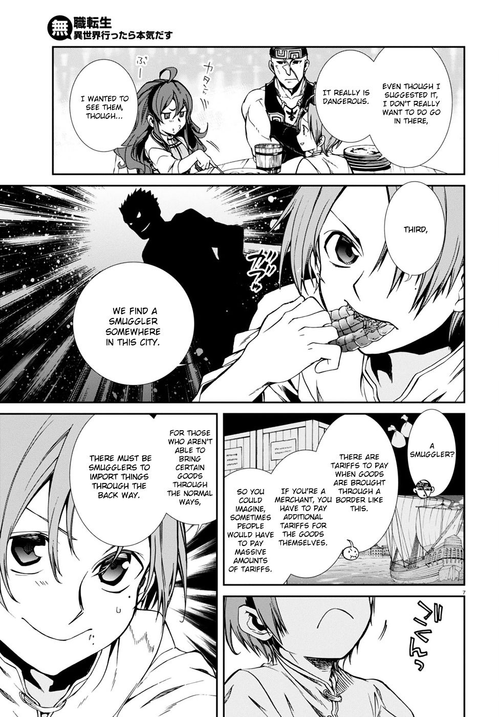 Mushoku Tensei ~Isekai Ittara Honki Dasu~ Chapter 28 12